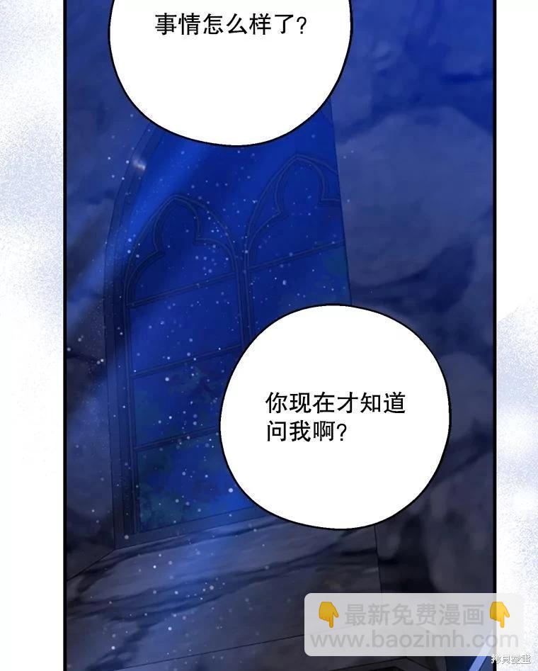 第79话126