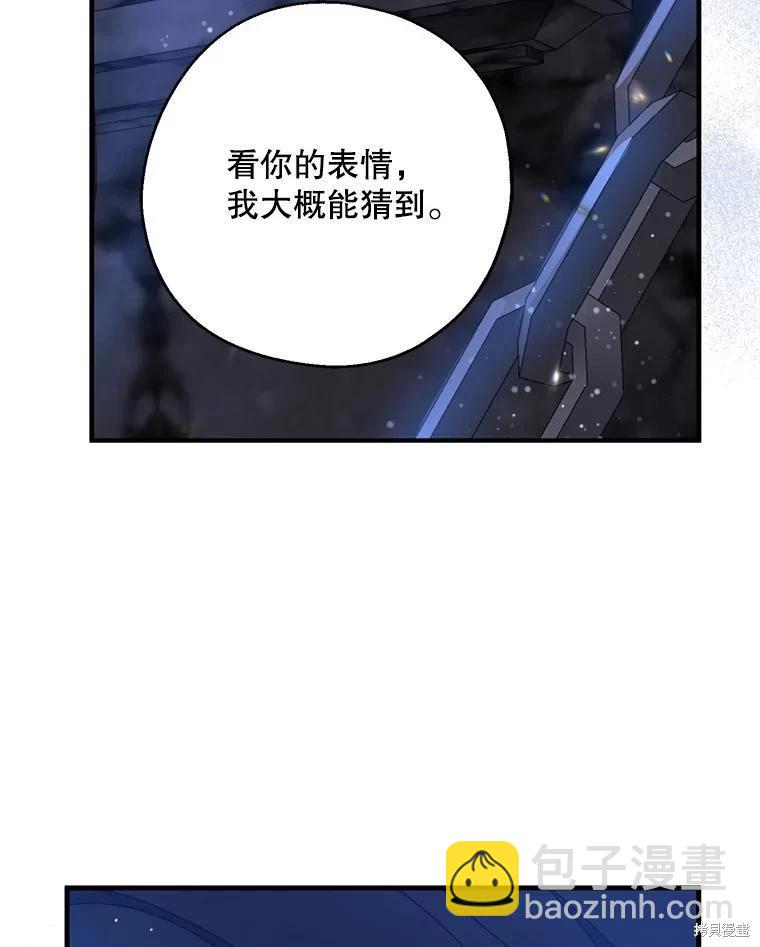 第79话127