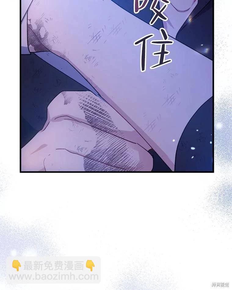 第79话129