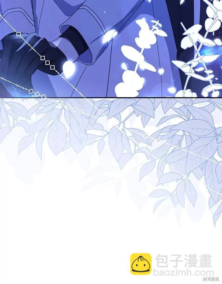 第79话14