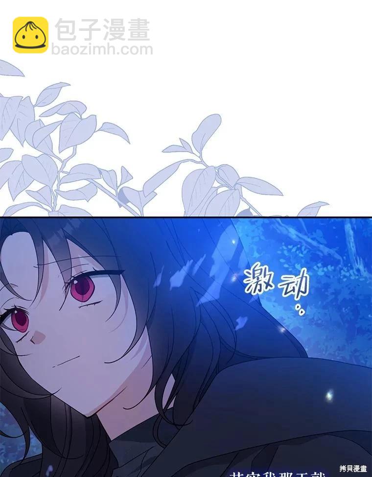 第79话15
