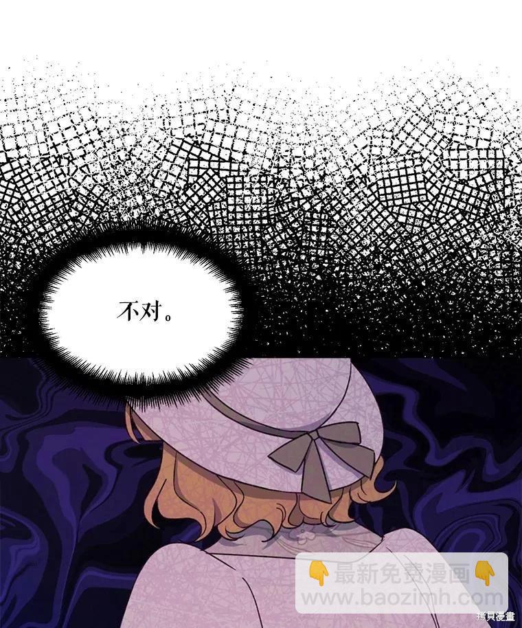 第79话37