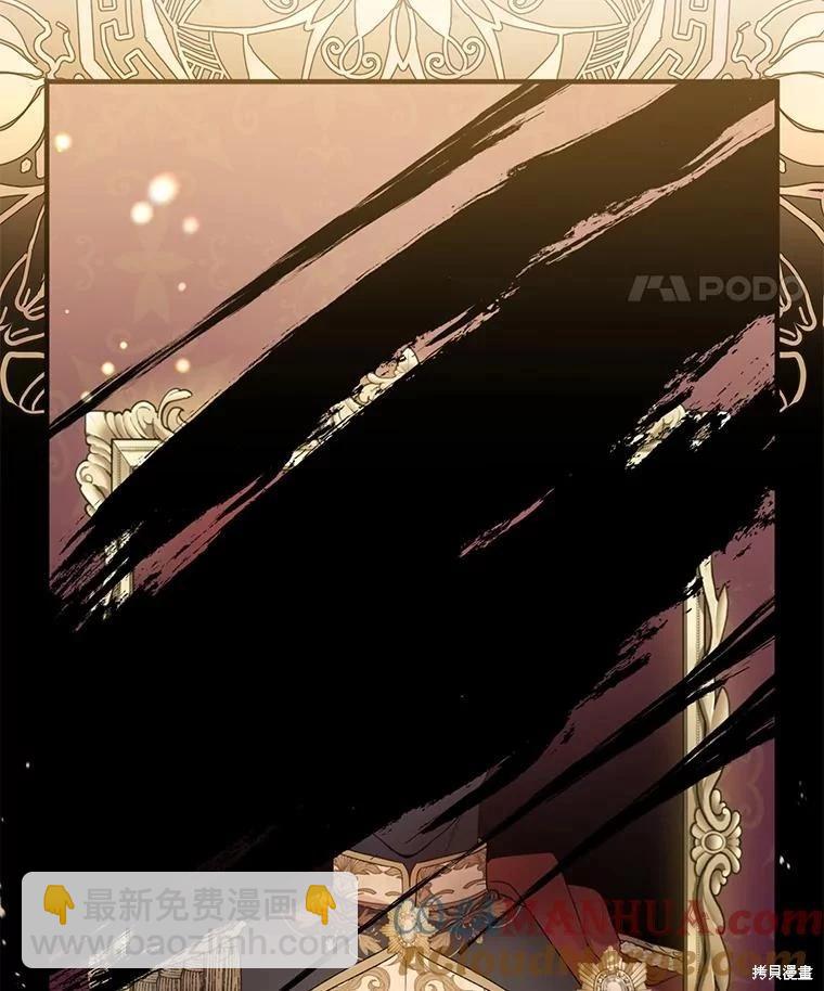 第79话40