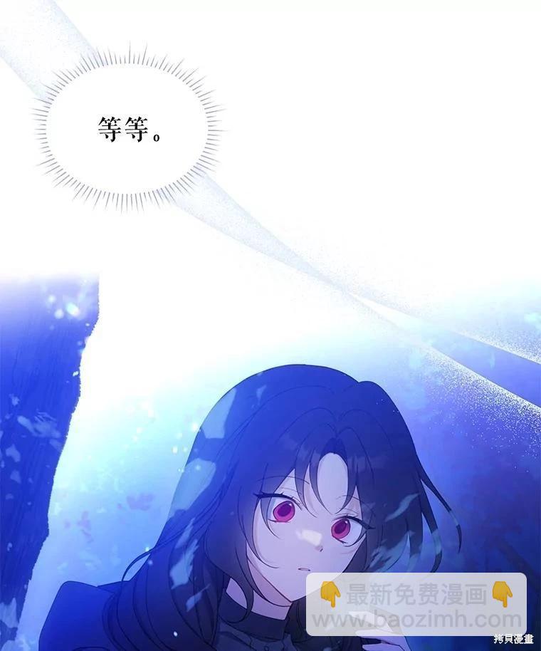 第79话42