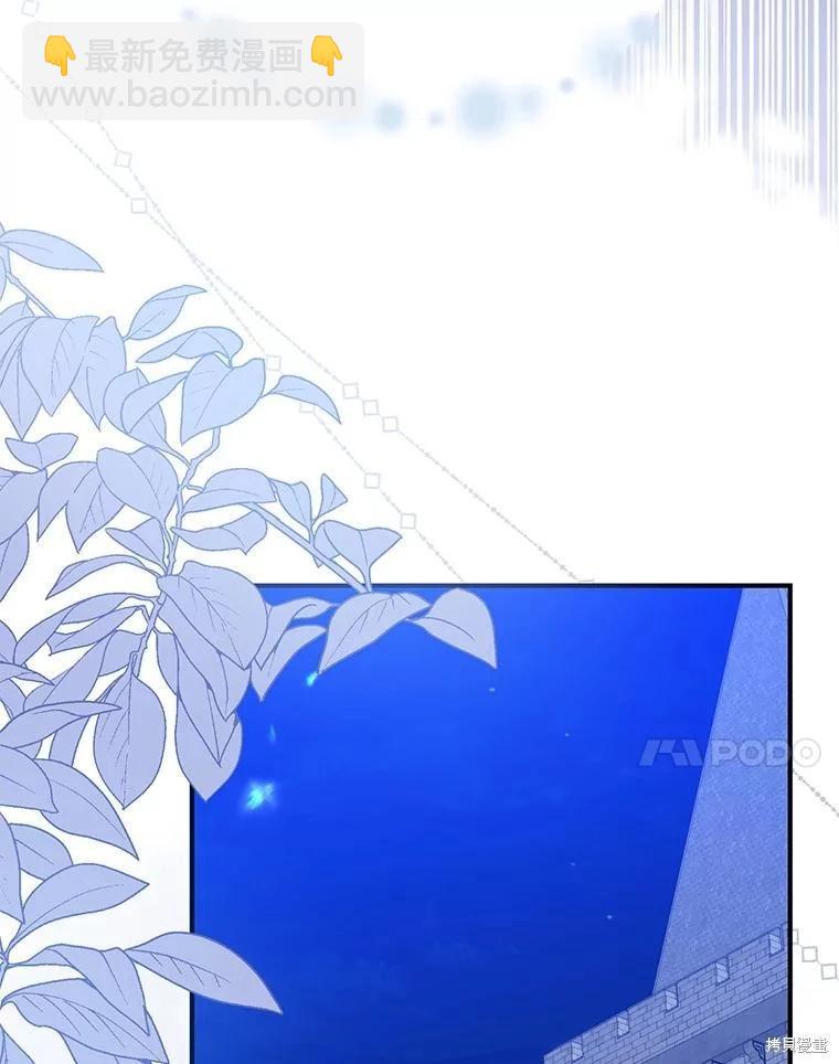 第79话6