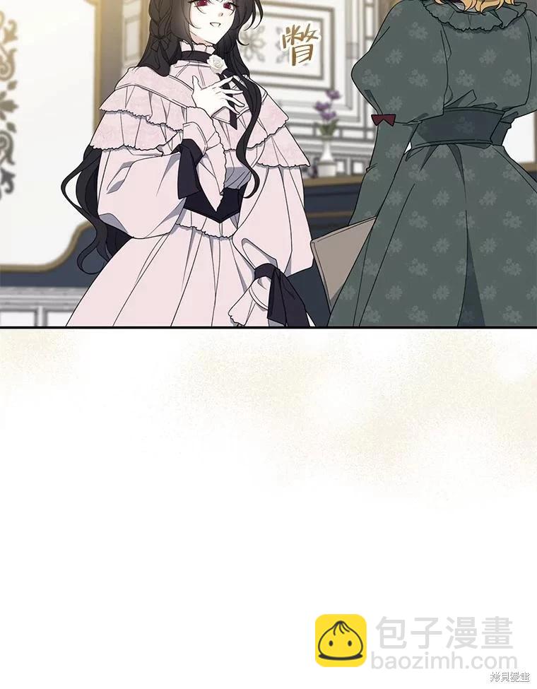 第79话63