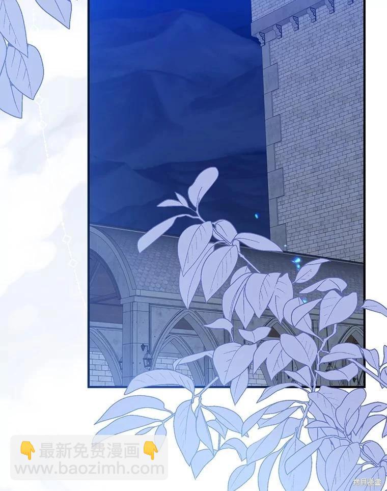第79话7