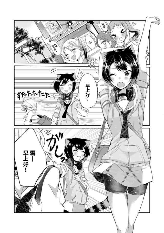 7话0