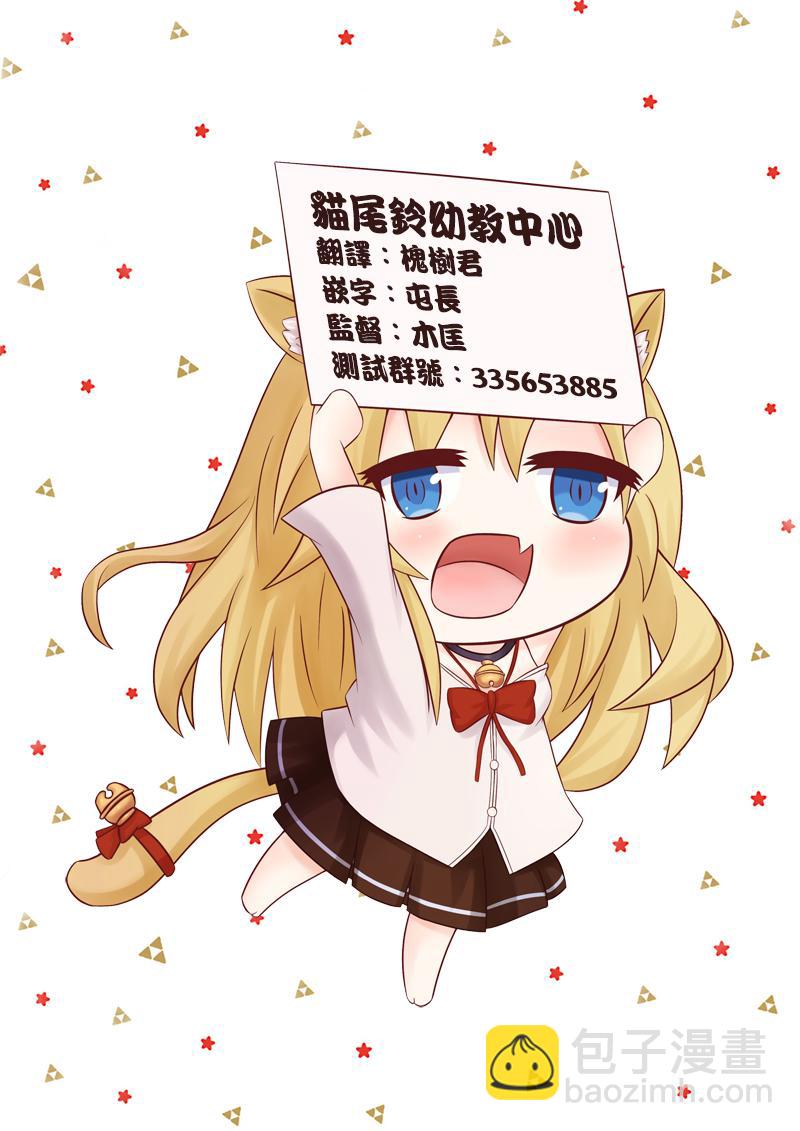 24话12