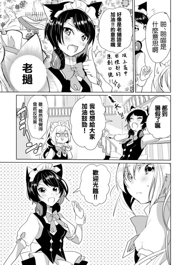 24话2