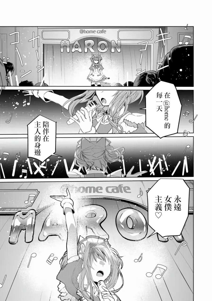 第65话0