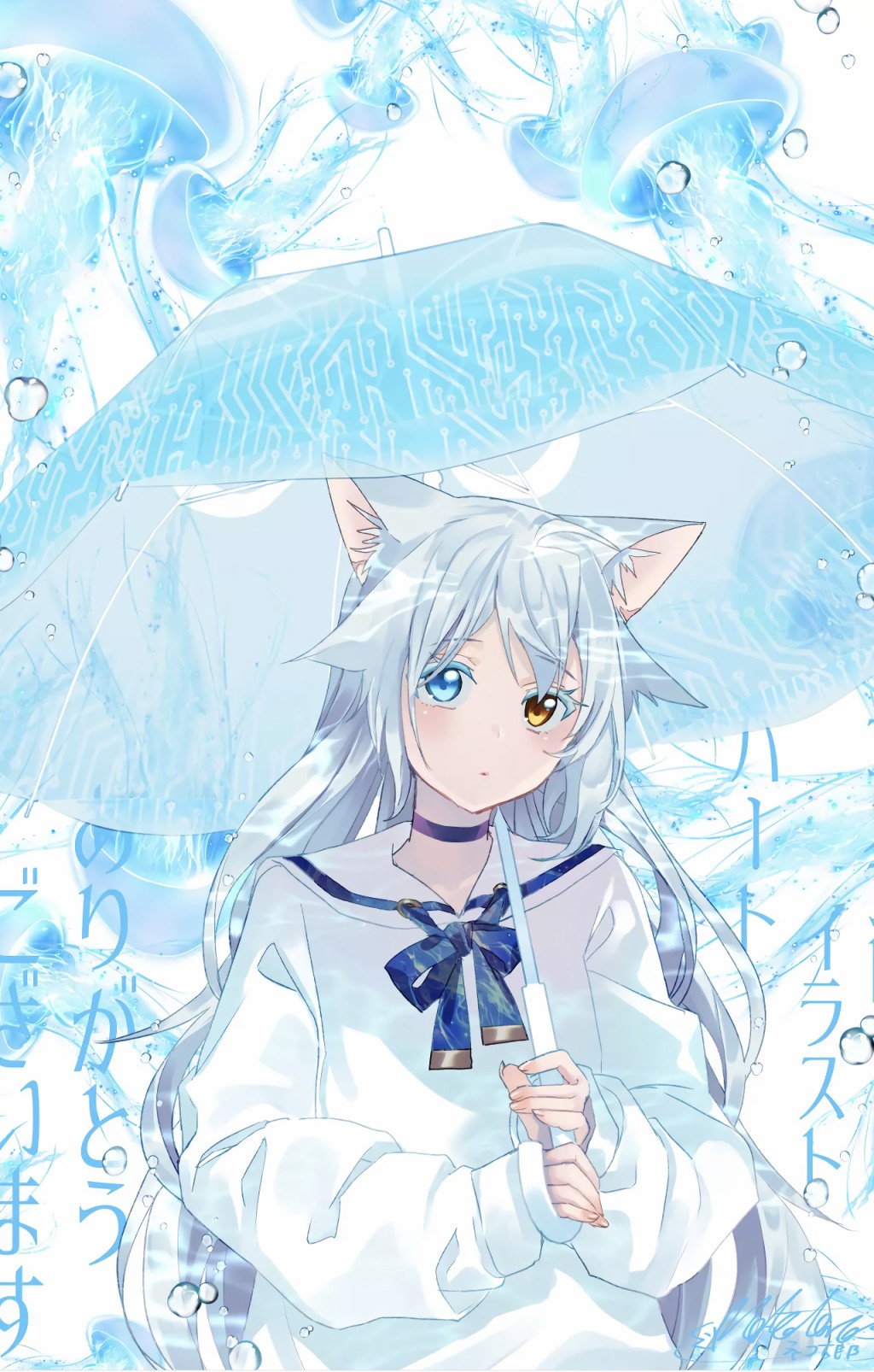 第83话11