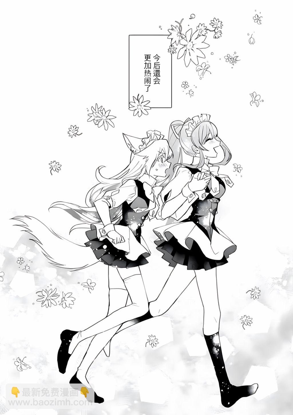 第100话13
