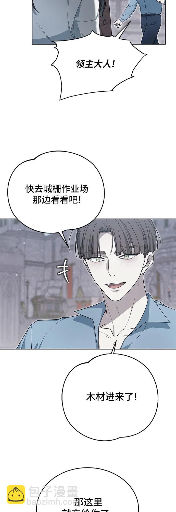 第9话14