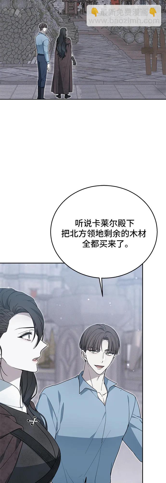 第9话18