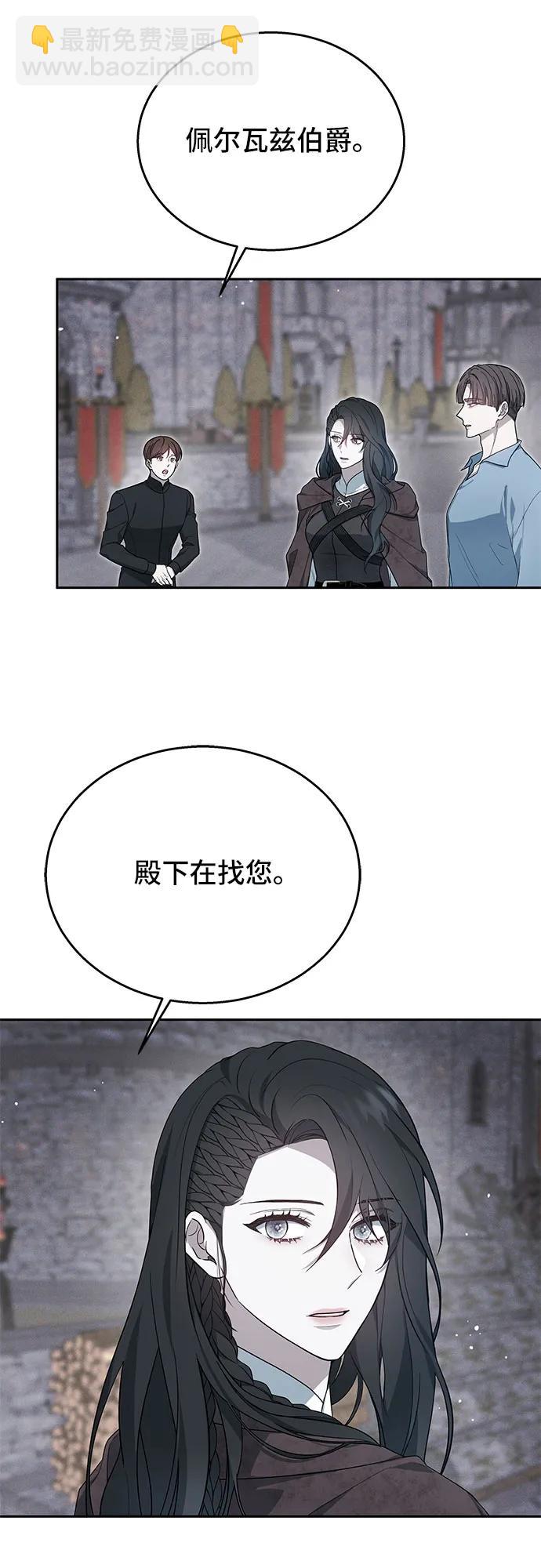 第9话22