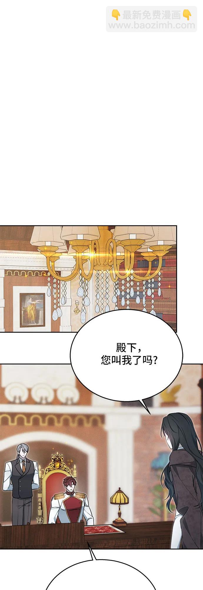 第9话23