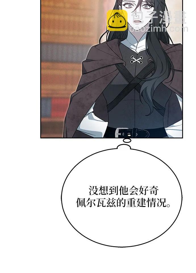 第9话26