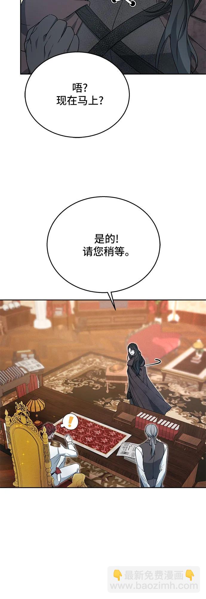 第9话28