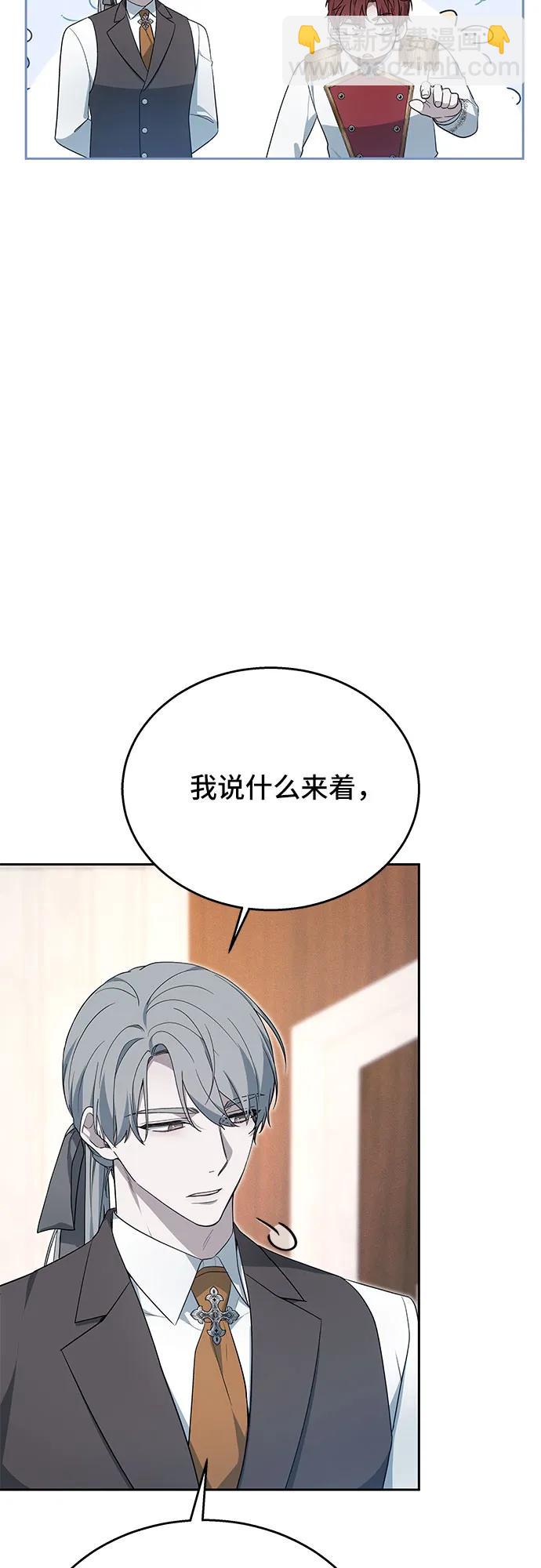 第9话30