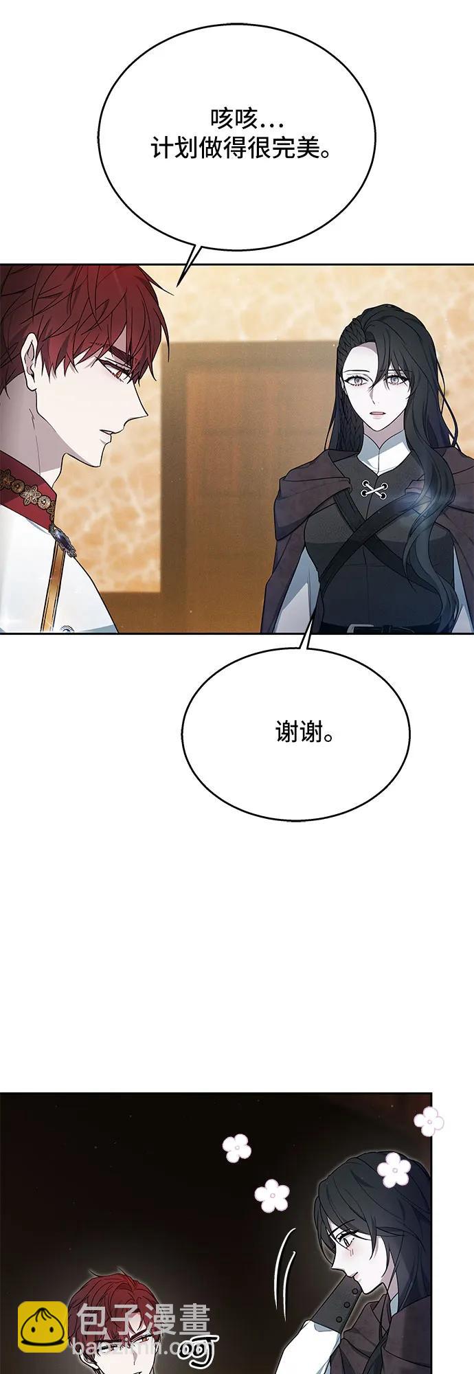 第9话38