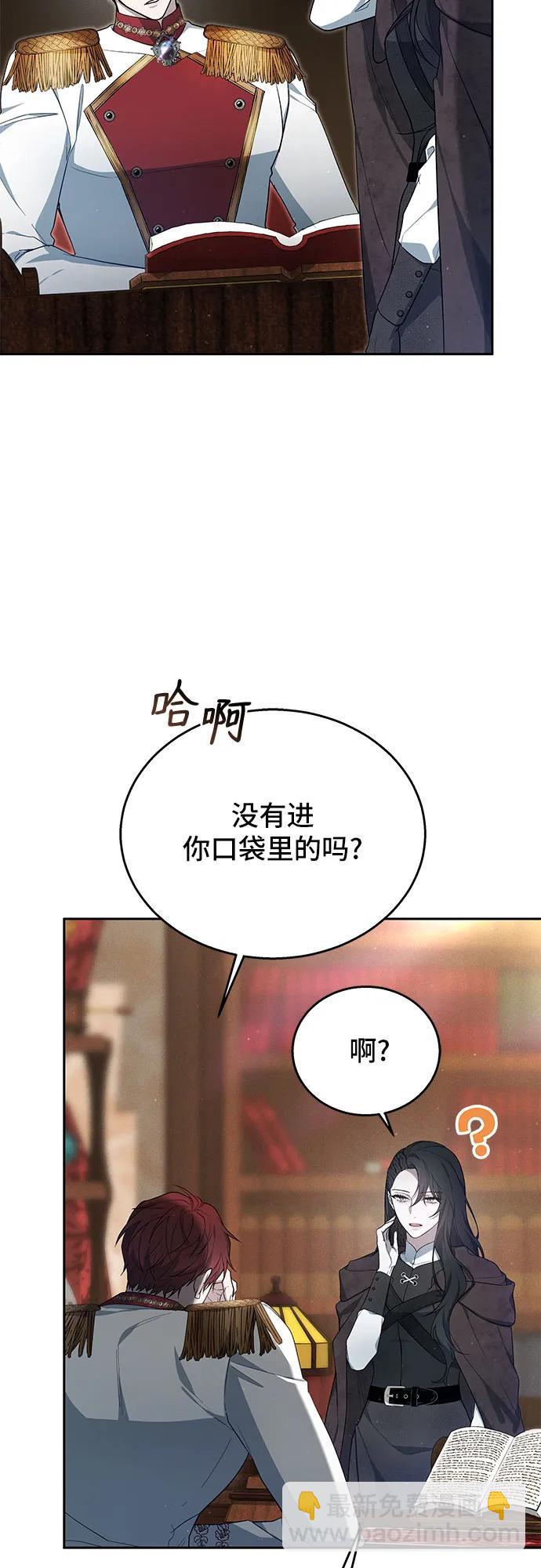 第9话39
