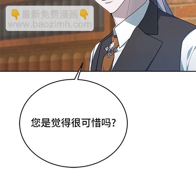 第9话47