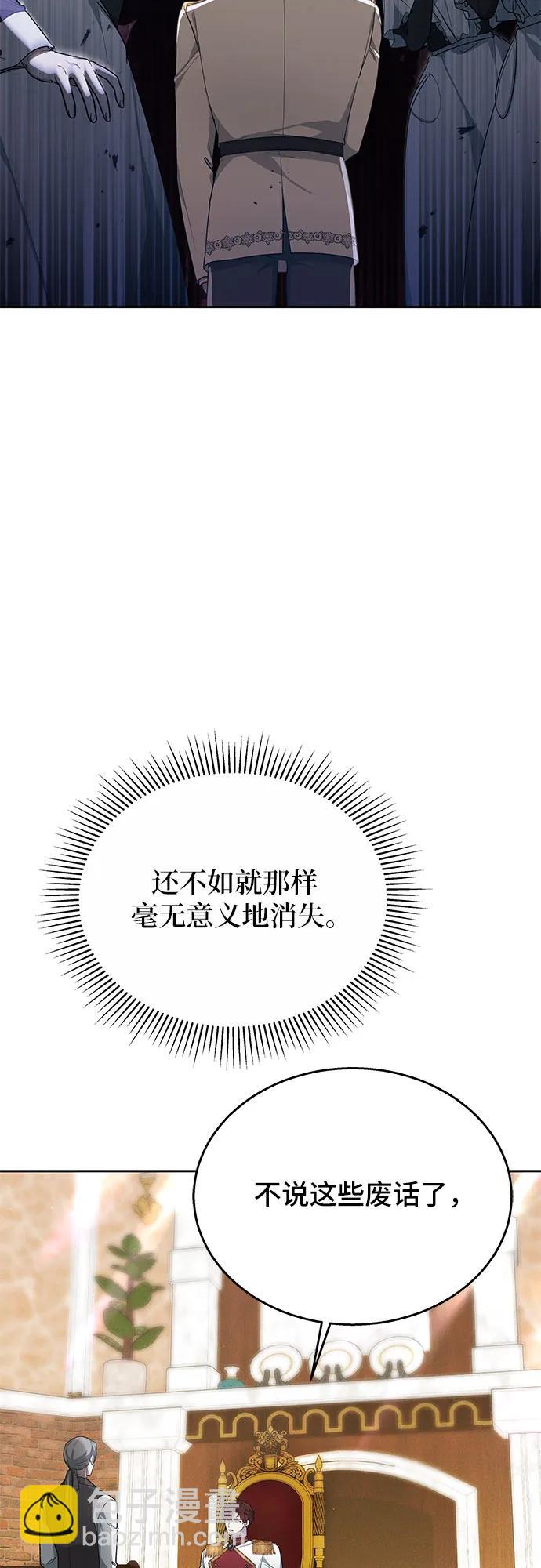 第9话55