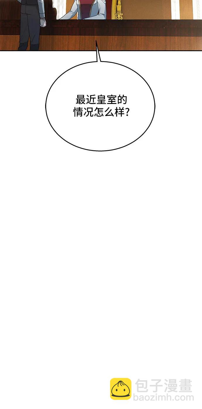 第9话56