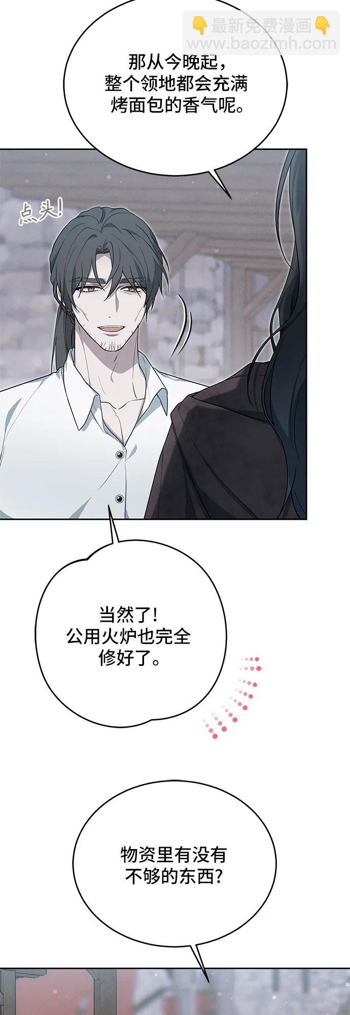 第9话9