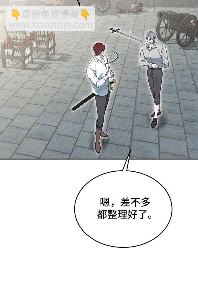 第10话22
