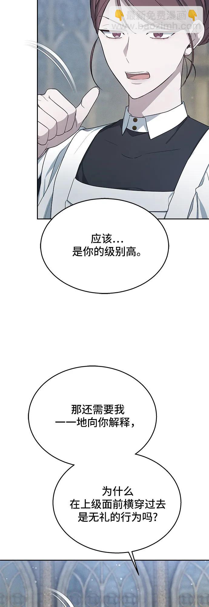 第10话35