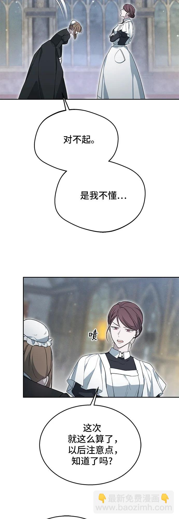 第10话36