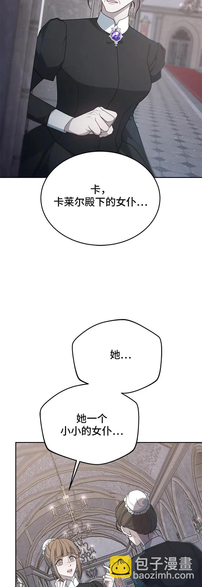 第10话41