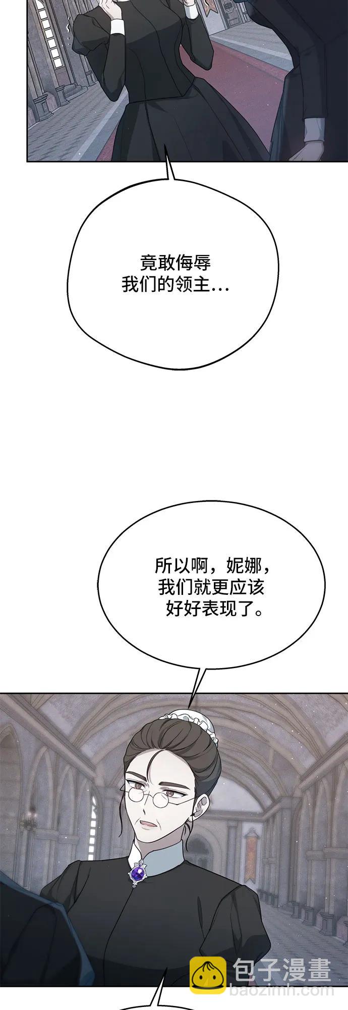 第10话42