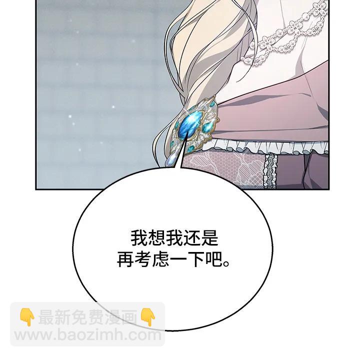 第10话5