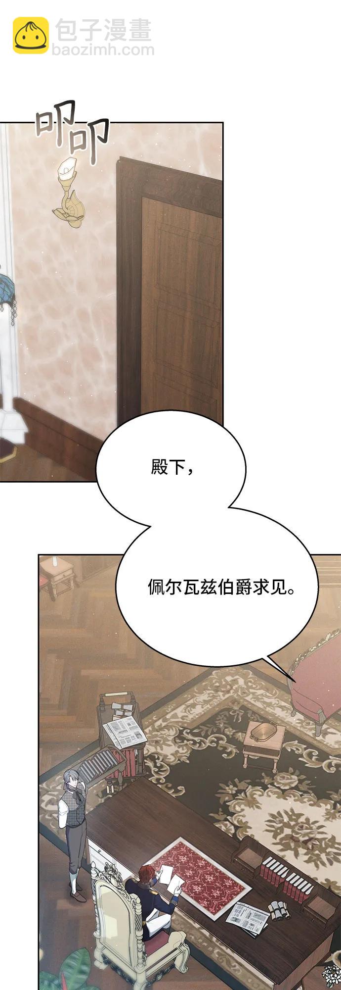 第10话60