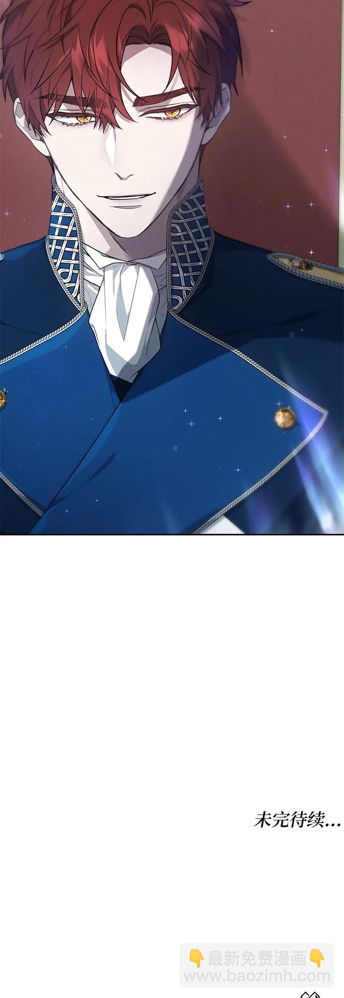 第10话75