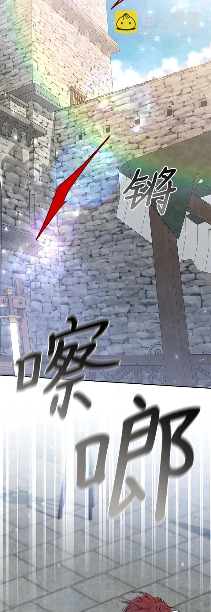 第10话9