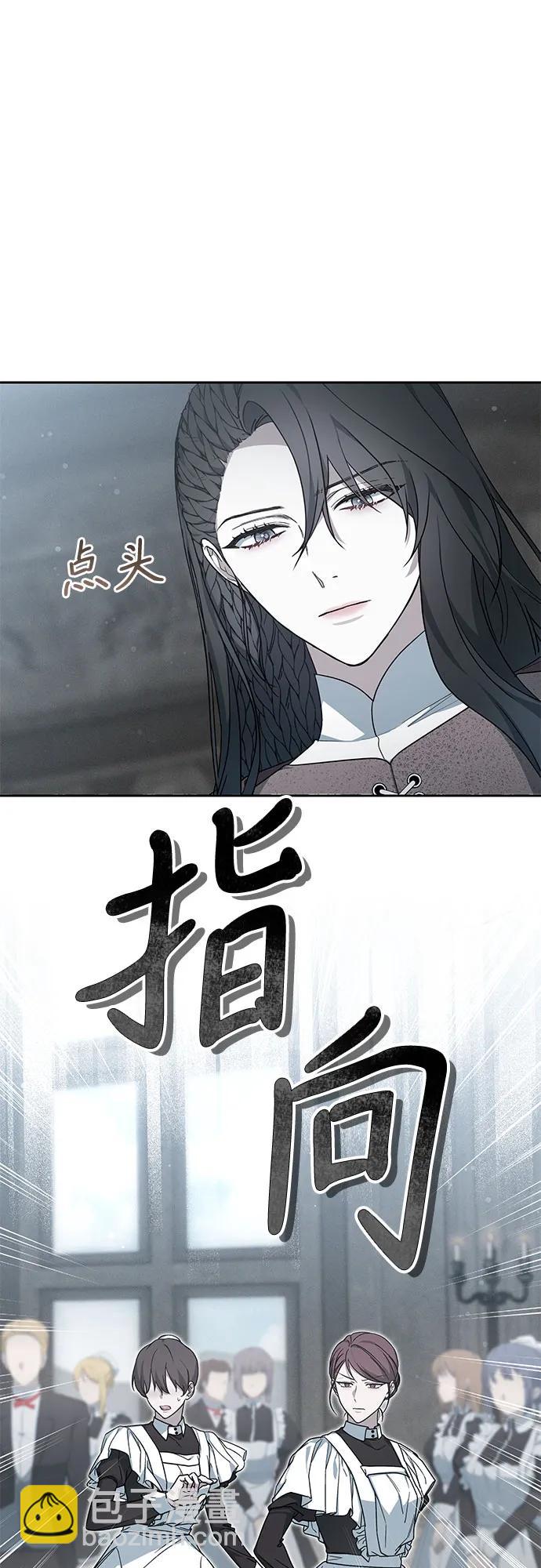 第11话12