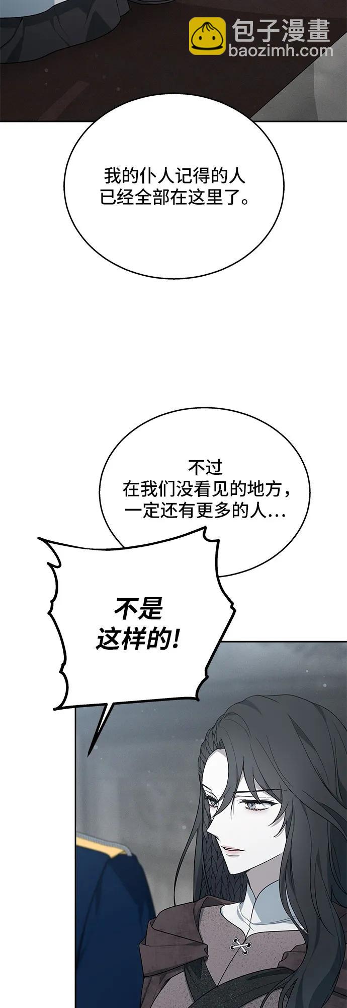 第11话15