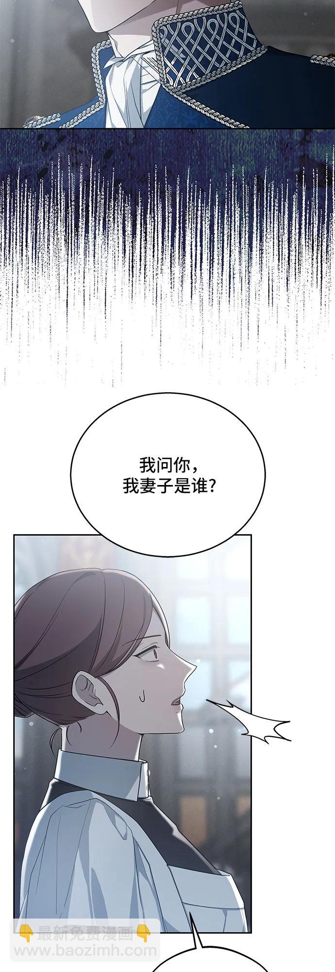 第11话20