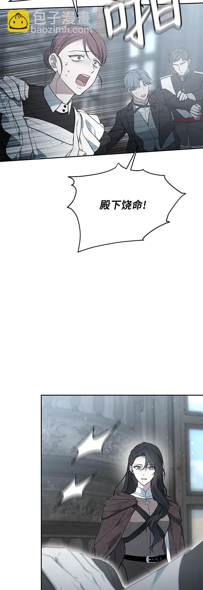 第11话30