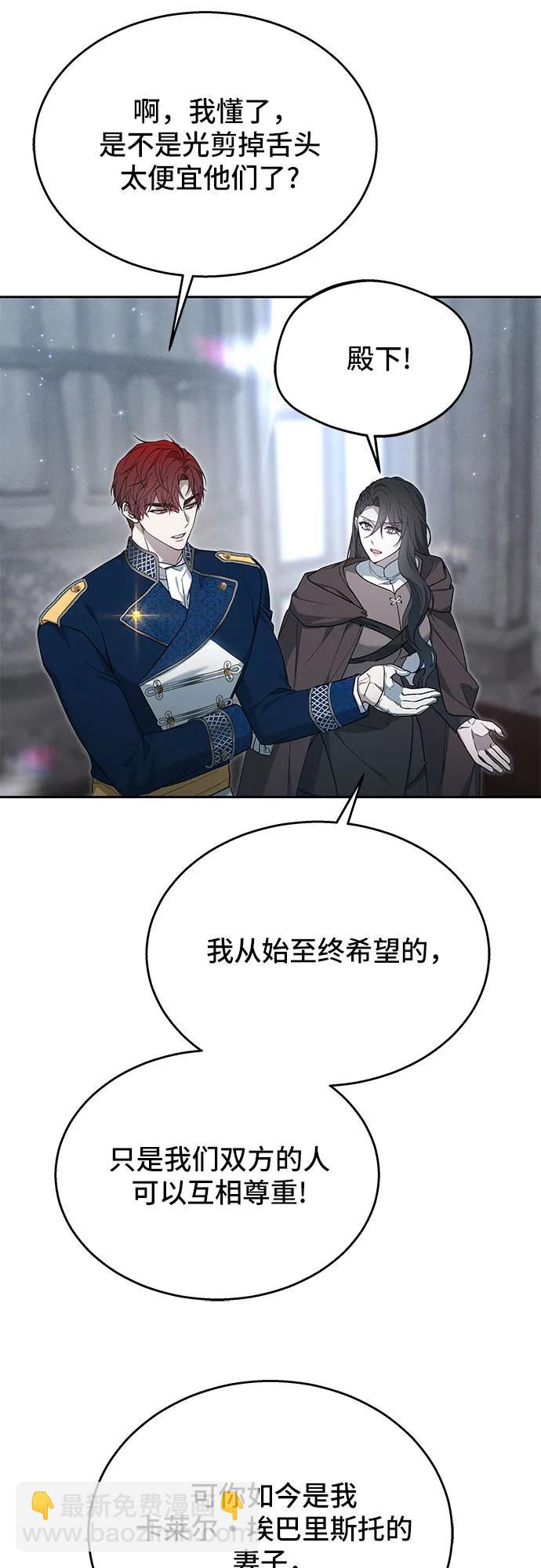 第11话33