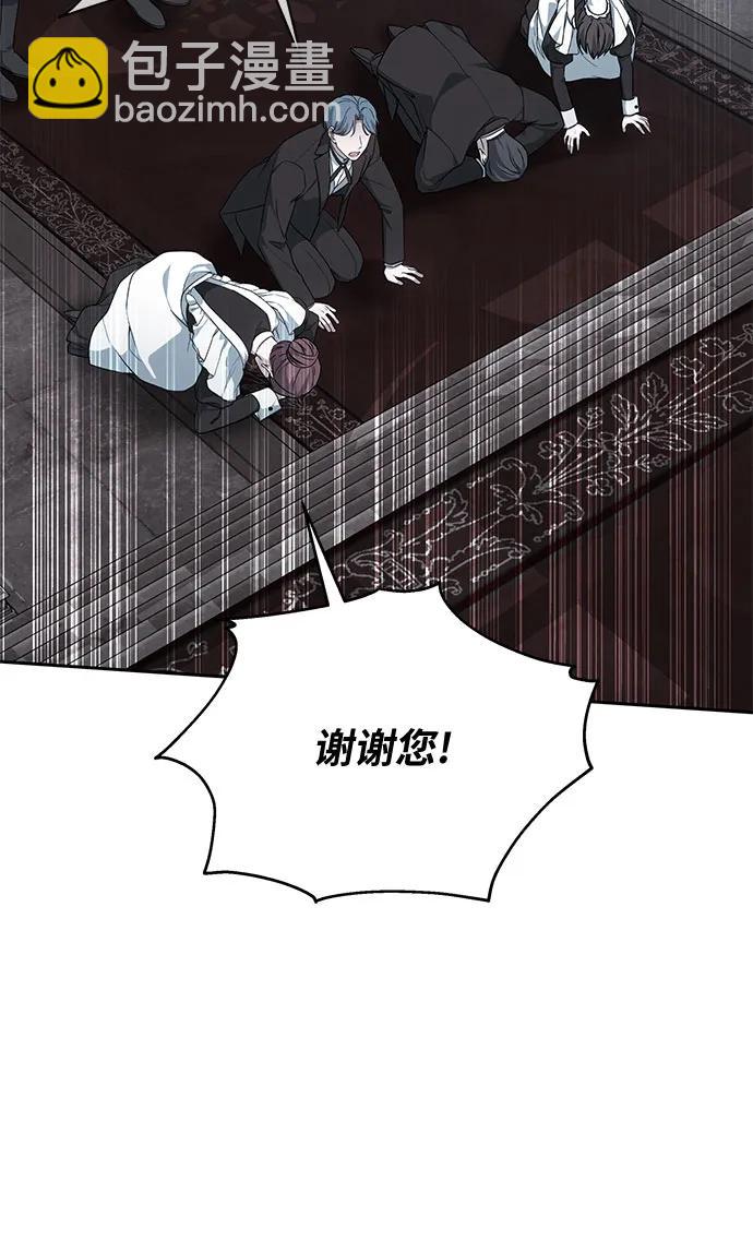 第11话42