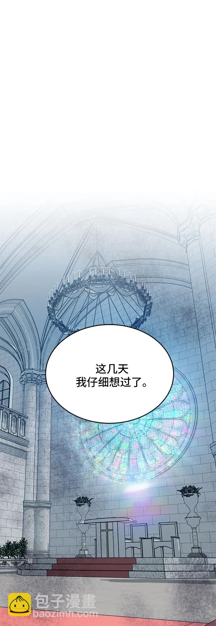 第11话48