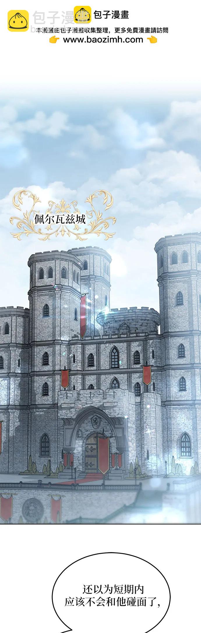 第15话1