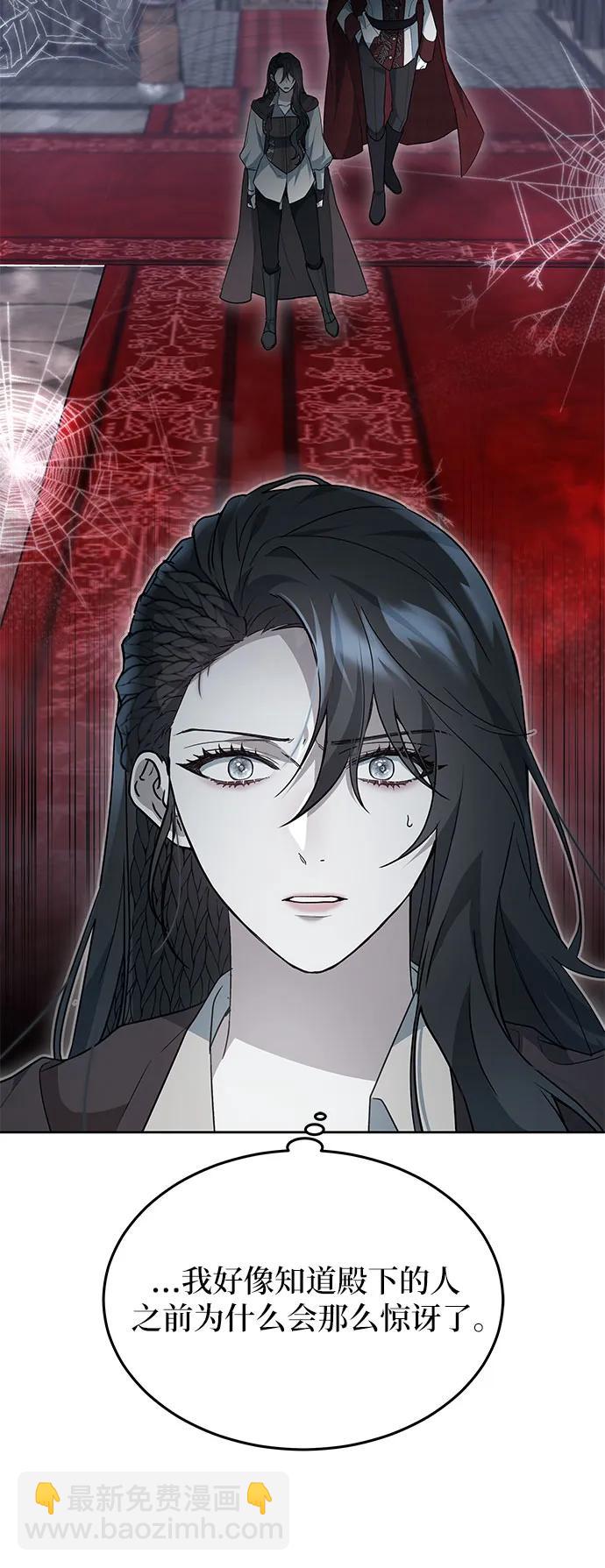 第15话16