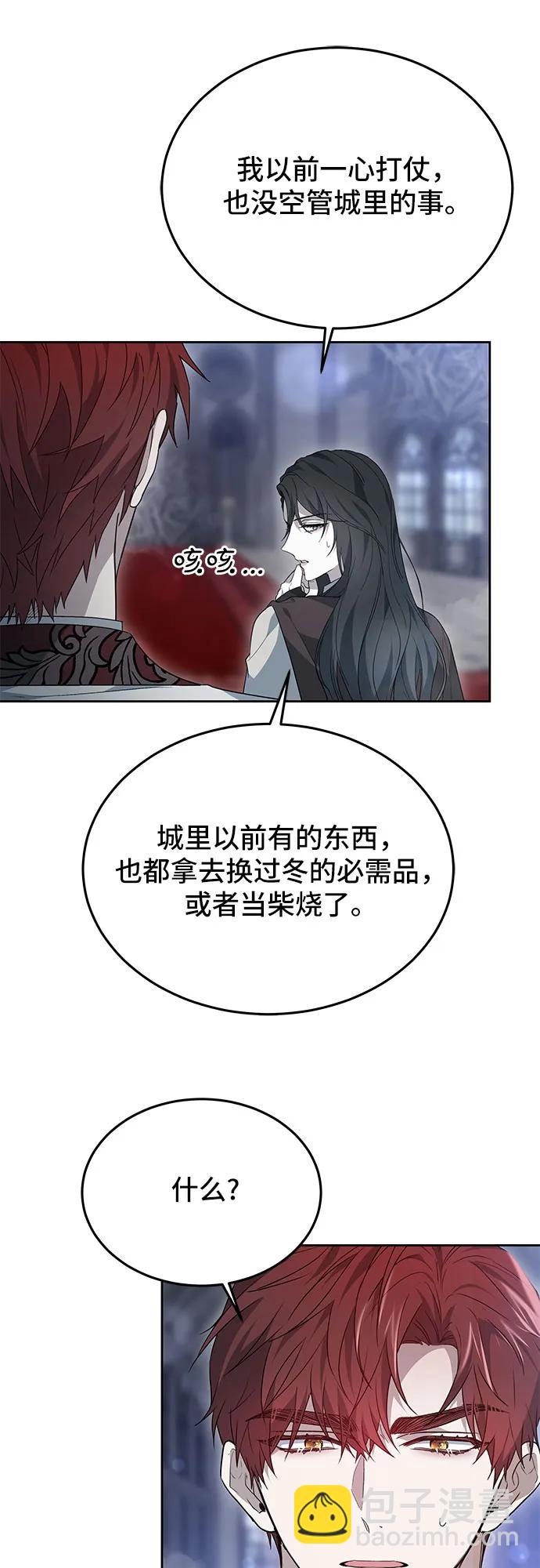 第15话17
