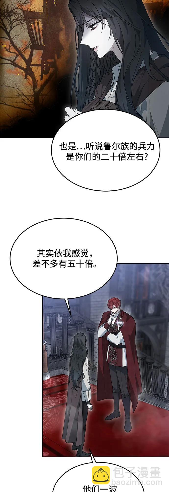第15话19